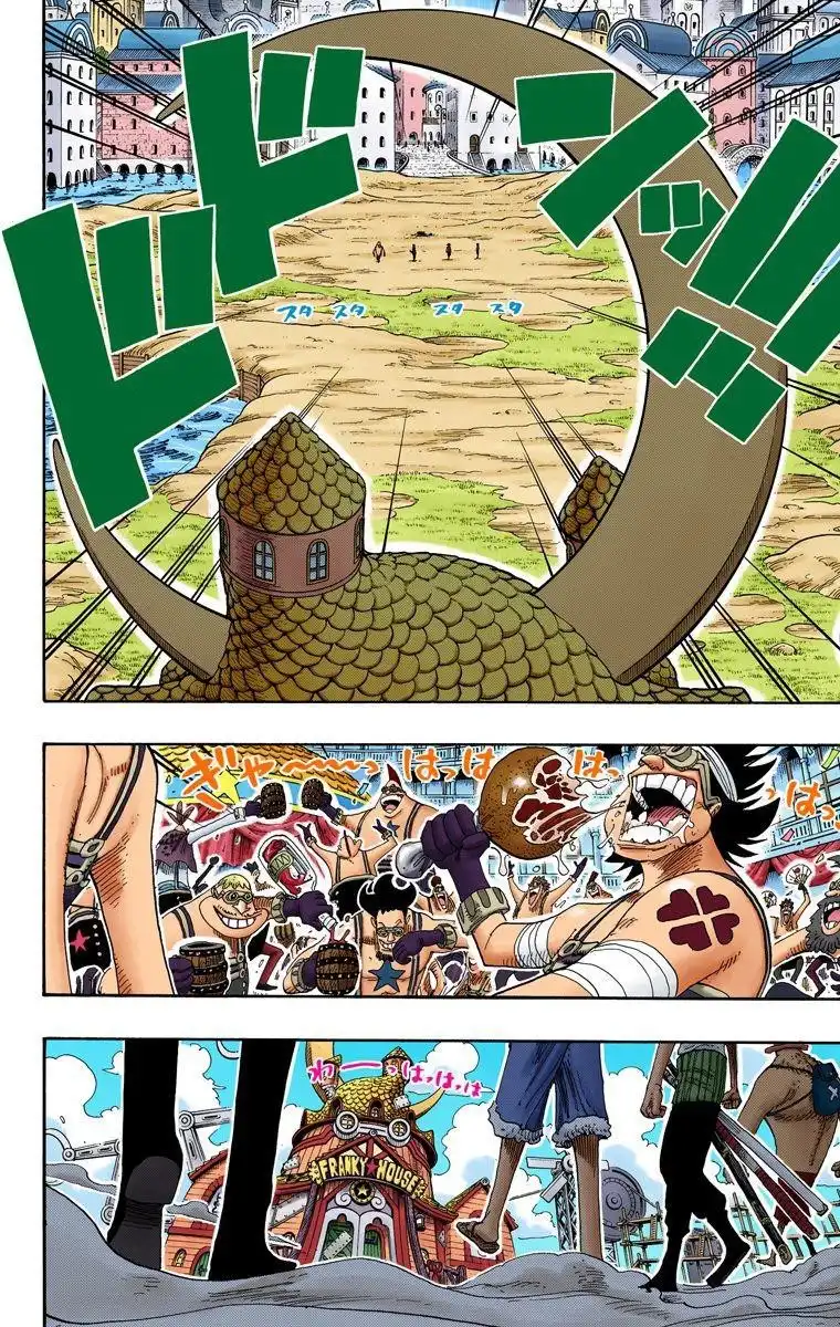 One Piece - Digital Colored Comics Chapter 330 3